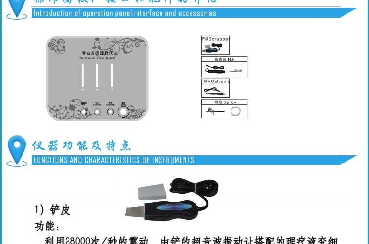 图片关键词