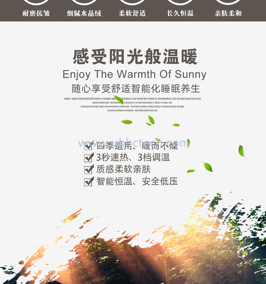 图片关键词
