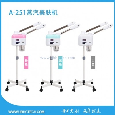 冷热喷雾机美容仪蒸脸器补水仪冷热喷家用冷喷机水疗仪器 厂家直销专业定制美容院