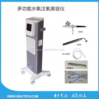 深层清洁仪