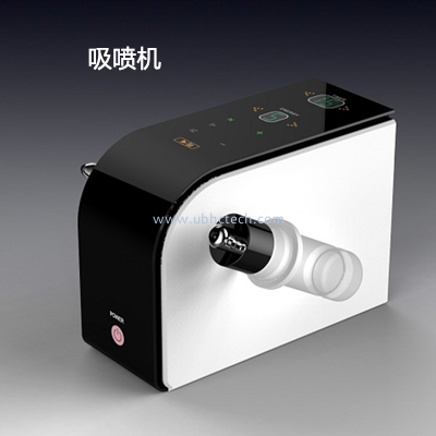 吸黑头神器毛孔清洁仪