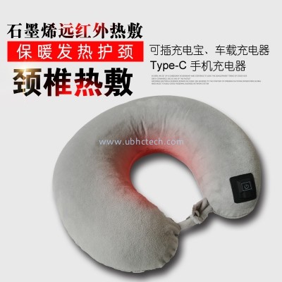 石墨烯护颈